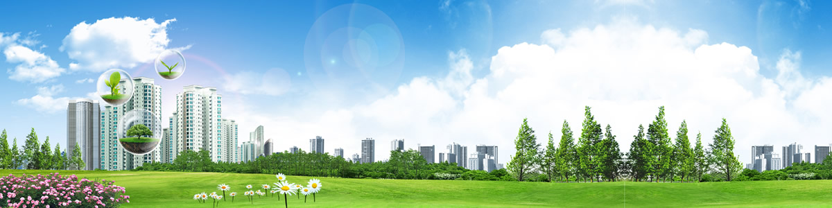 GreenCurb Tech Banner